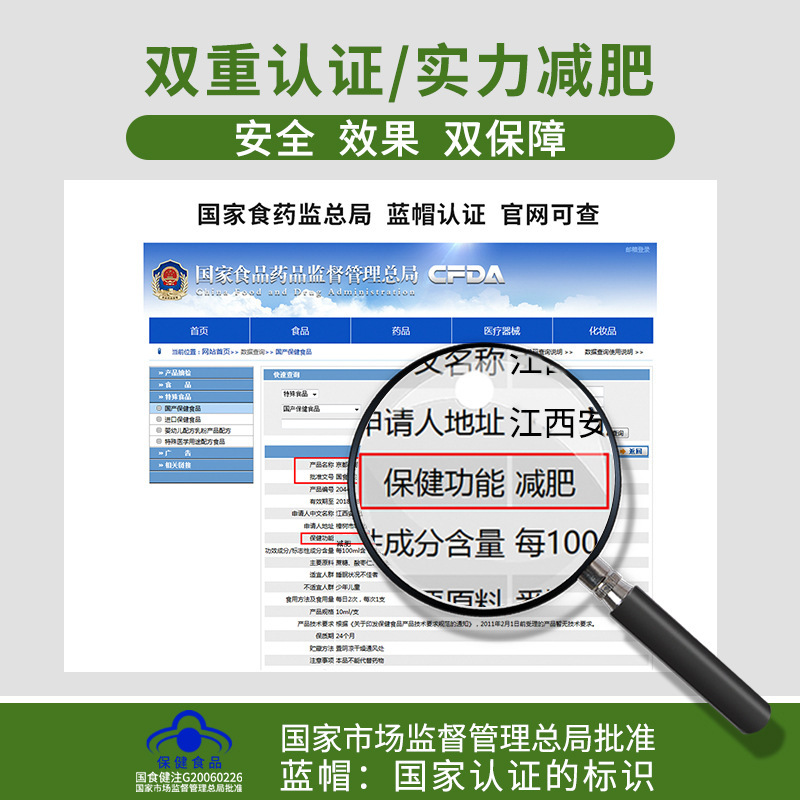 Capsules for weight loss, white atractylodes and coix seed, appetite suppression, not weight loss pills, health products, weight loss capsules for dropshipping