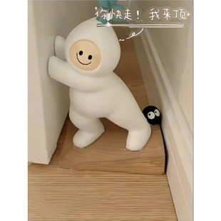 Mr. Bu Anti-Collision Door Stop Creative Cartoon Door Stopper Top Door Stopper Anti-Collision Punch-Free Book Desk Ornaments Door Push