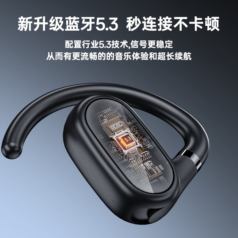 yesido Bluetooth ワイヤレス ヘッドセット、長時間装着可能、痛みなし、インイヤー スポーツ イヤーフック ヘッドセット、Bluetooth 長いバッテリー寿命|undefined