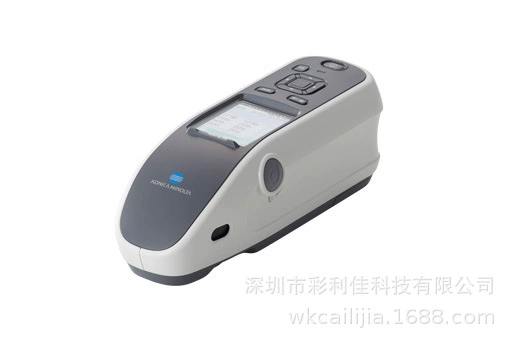 Портативный измеритель цвета разделения света Konica Minolta CM-25cG, измеритель разницы цвета и глянца