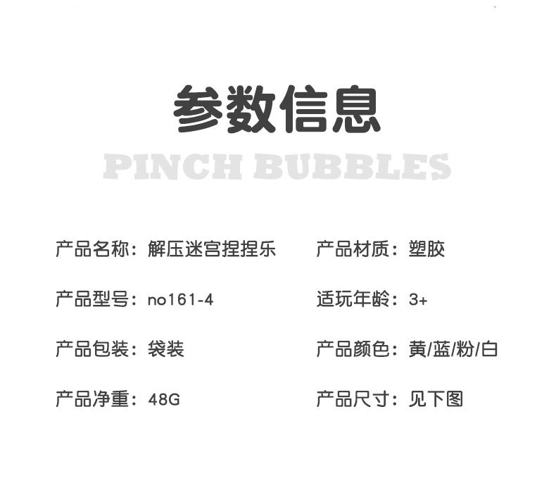 161-4详情_02.jpg