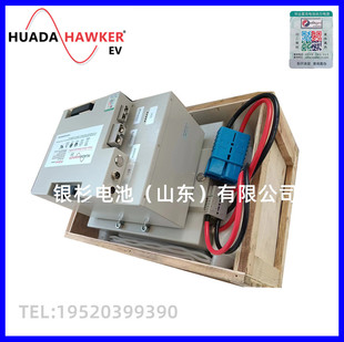 �����늳�EV24-60/24V60AH���I������1C������m������2C���
