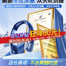 ���댧�w���䡿2026�¿�첱�L�ȱ�yʽ�S��С�Ϳ��{���˴���ʽus