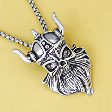 ���Q�W������Ʒ���l������ʿ�� ţħ�����t�^�����P���