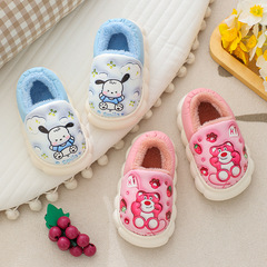 Strawberry Bear Children's Cotton Slippers Winter Heel Pack for Girls and Boys Indoor Waterproof Anti-Slip Warm Plush Baby Cotton Shoes