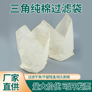 �羳���N���Ǽ����^�V�����ü��ö��{���ȞV�W��֭��֭�V�����l