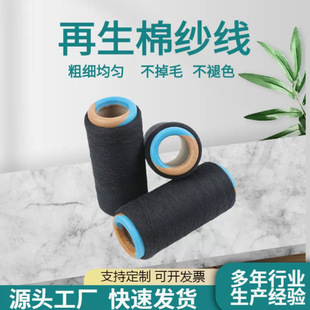 4-32֧��ɫ���������������������޼������޼Ҽ����bë��������ͨ