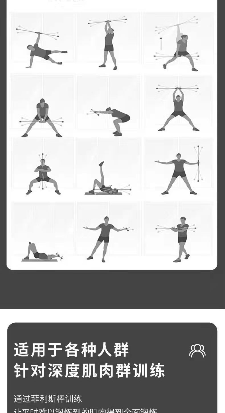 e6d2d46b-fcbf-4562-a30f-157c1dc09bee.jpe