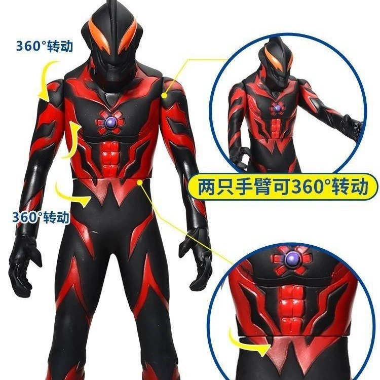 Кукла из мягкой резины, монстр, игрушка, Ultraman Tiga, полный набор, Супермен