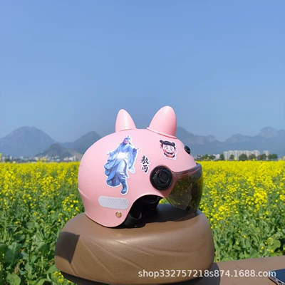 Motosiklet kaskı (dəbilqə) Electric Vehicle Motorcycle Kidsren's Helmet - pink-ao-bing-sunscreen-glasses-pink-cat-ears-3c-children-1-5-years-old-j02