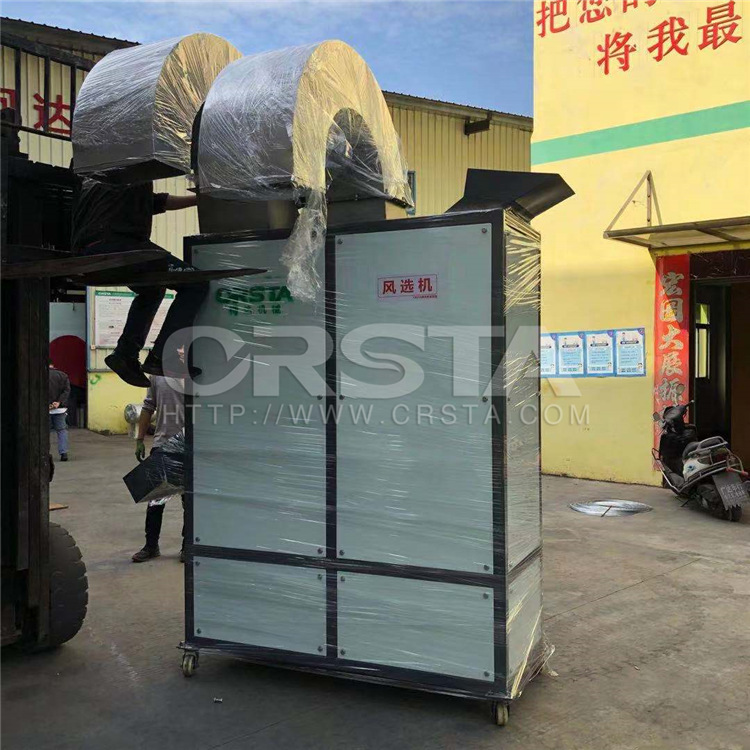 PP牛奶瓶破碎料纸标签风选机，气流风力分离标签纸杂质机