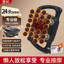 羳24^늄ӽĤĦI⸂ِ16^bQ늶^