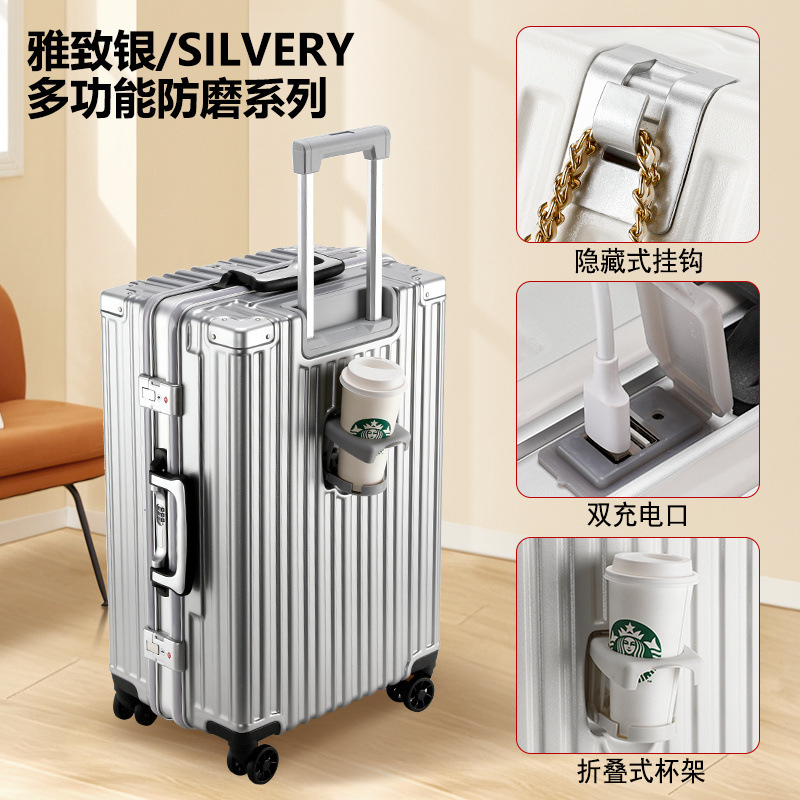 신제품 [컵홀더 + USB + 풀 컬러] 불릿 실버