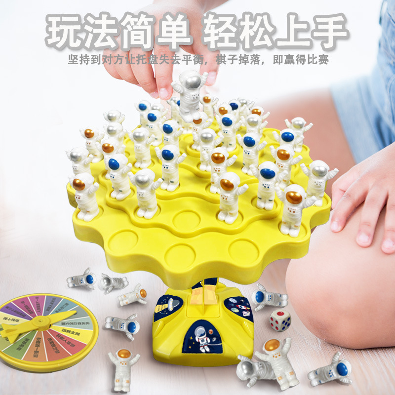 Juguetes de jardín de infantes juego de mesa para niños equilibrio astronauta padre-hijo juguetes interactivos juego de mesa educativo entrenamiento institución premio