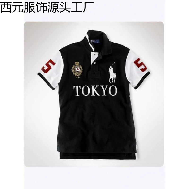 Summer Men's Cross-Border Polo Shirt Lapel 3D Digital Printing Casual Large Size Top T-Shirt Polo Short Sleeves