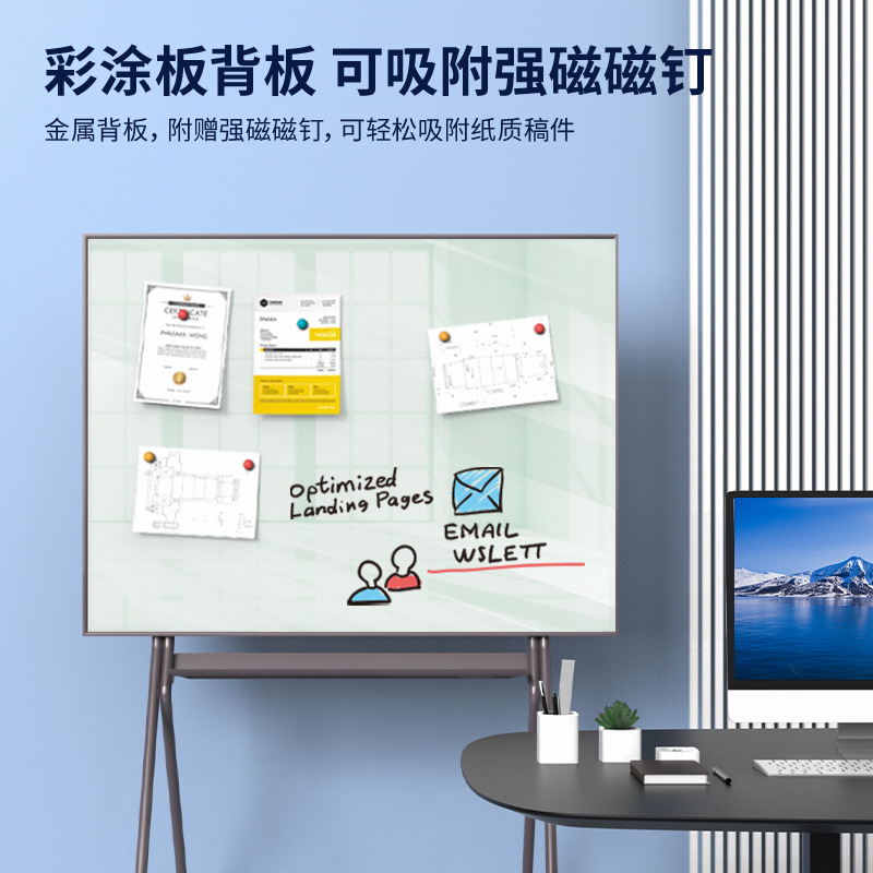 有力ホワイトボードバレエスタンド磁気ガラスホワイトボード移動式縦型タブレットオフィス会議ボード黒板|undefined