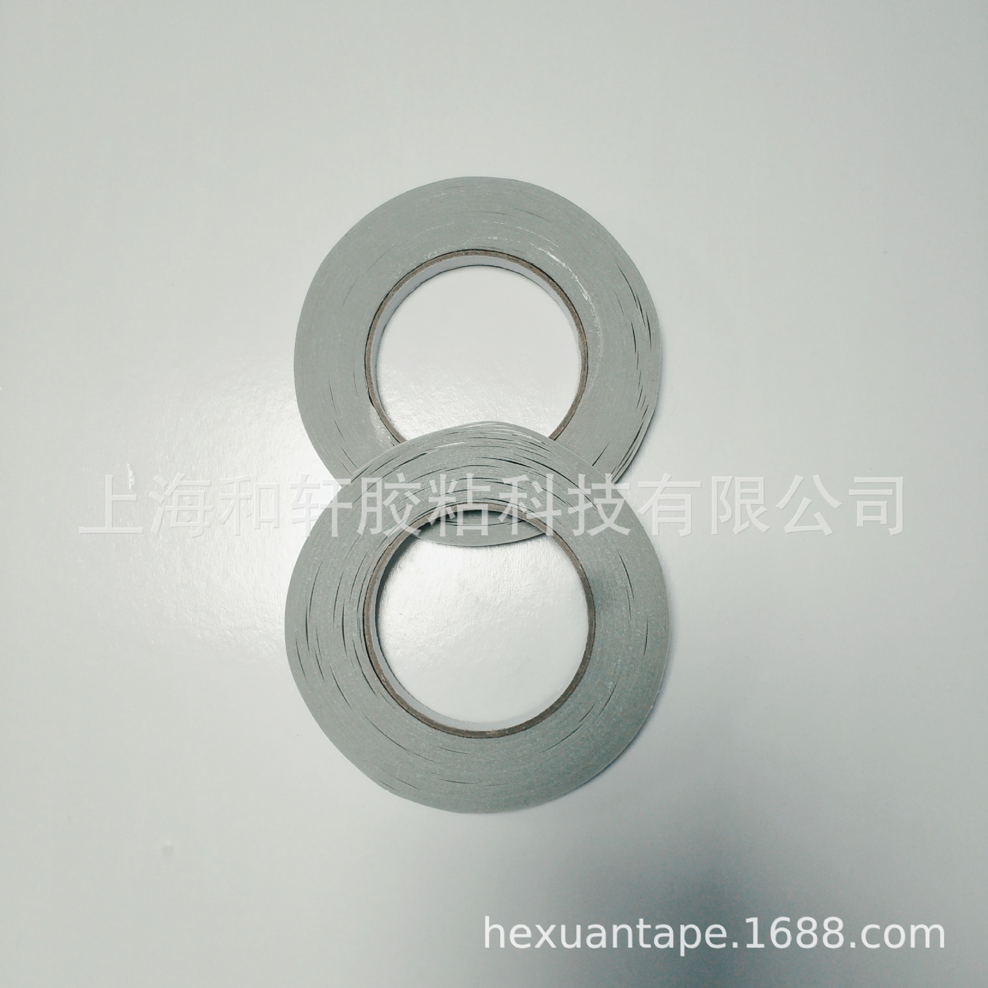 和轩pet薄膜双面胶高粘耐温可移波浪双面胶贴版双面胶贴板胶带