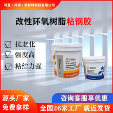 �ɻ�ճ��zJGN801�����|�ߏ��h��ճ䓼ӹ��z18kg/�M�S�ҬF؛