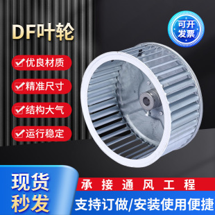 DF�L�C�~݆��\䓰��x���L�C�~݆��� �͸ߜض���ʽ���Lͨ�L���