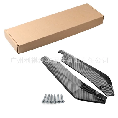 Rear Lip Anti-Collision Rear Spoiler – Other Car Modifications - carbon-fiber-with-box