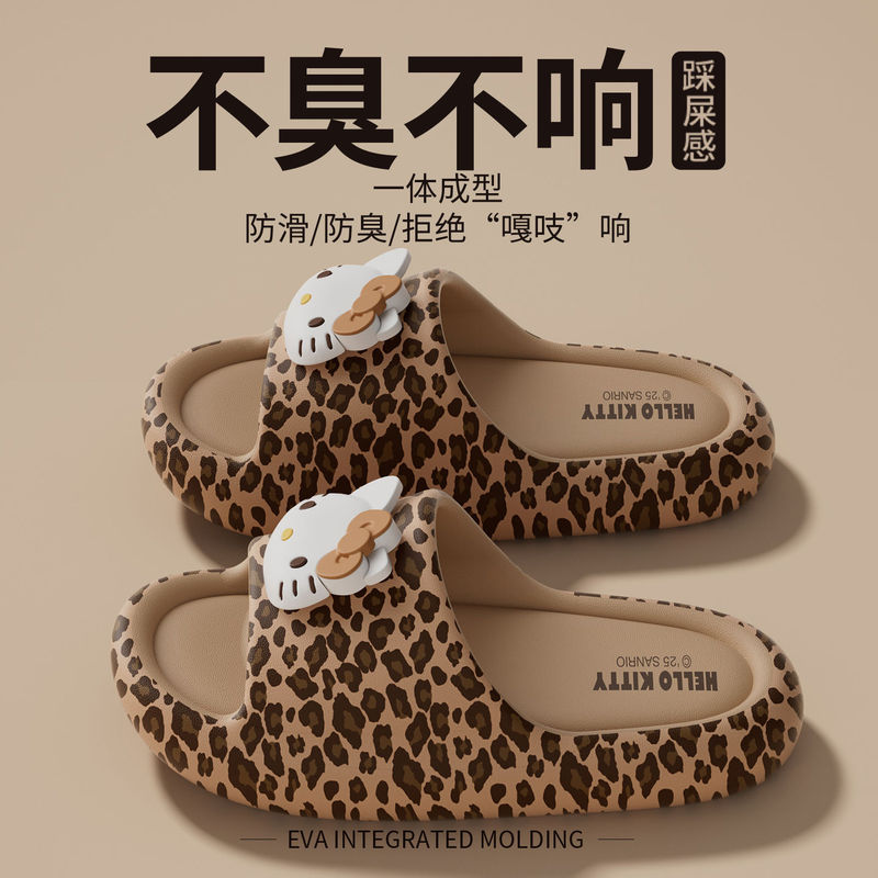 Leopard Print Hello Kitty Slippers for Women 2026 New Summer Home and Outdoor Wear, Stunning Beach Slippers with a Soft Stepping Feel Leopard Print Hello Kitty Slippers for Women 2026 New Summer Home and Outdoor Wear, Stunning Beach Slippers with a Soft Stepping Feel