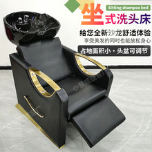 �羳����������ϴͷ����ʽ�մ����ˮ��������ר�������ι���ֱ��