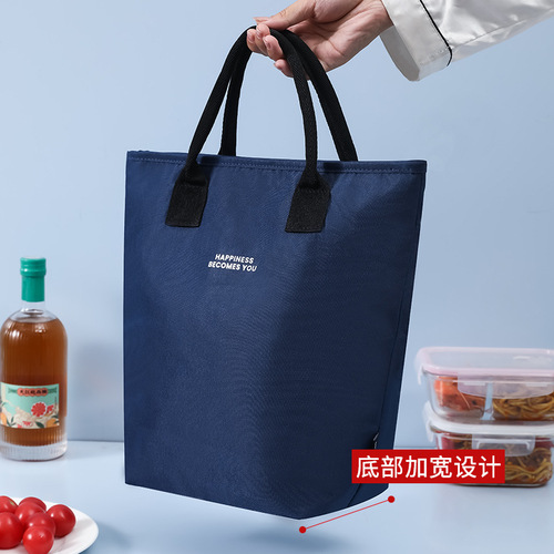 New Oxford cloth lunch box thermal bag waterproof lunch bag portable thermal bag large capacity lunch bag ice bag