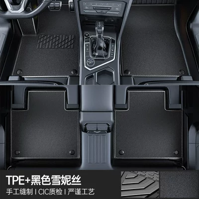 Modelə uyğun ayaqaltı: waterproof, odorless, wear-resistant TPE - double-layer-full-vehicle-tpe-eco-friendly-floor-mats-black-shaggy-carpet