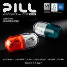 PILL�����z��ows���Aʽ���C�o���{��6.0�\���ܲ�2025���¿�