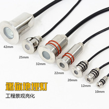 LED防水迷你1W嵌入式埋地灯 3W不锈钢地埋灯嵌入式水下泳池灯