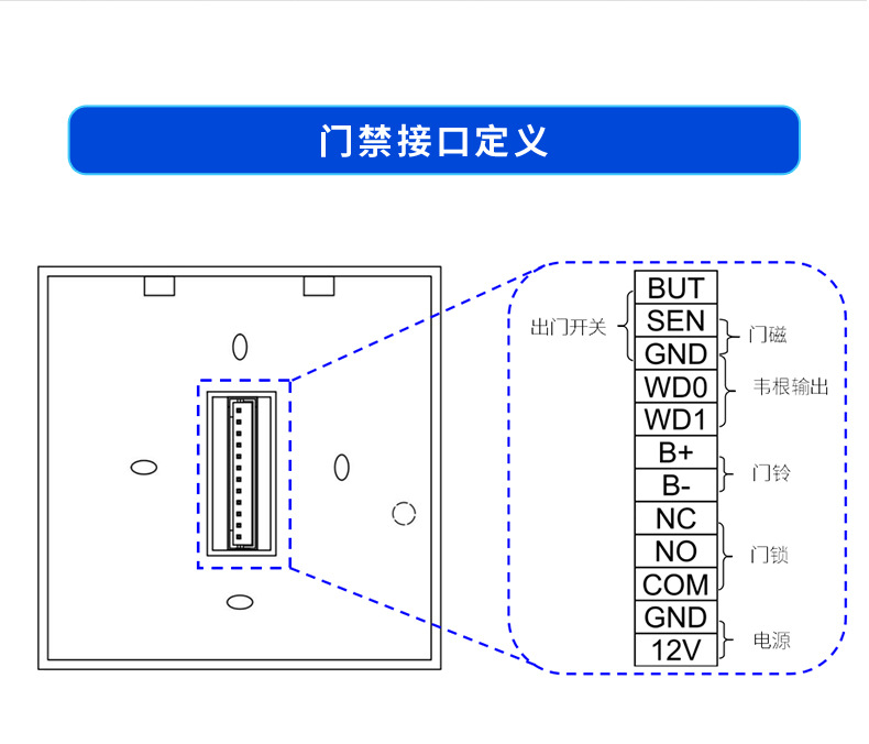 M10H-790 (15)