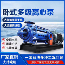 偠t�༉�x�ı�D46-5*6������ˮ����ʽ�༉��偠t�oˮ�ø߉���