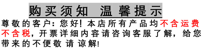 O1CN01AovQtu2Cbqk5q4x12_!!2217738338493-0-cib.jpg?__r__=1715669090808