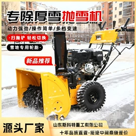 工程建筑机械;工程机械配件;路面机械