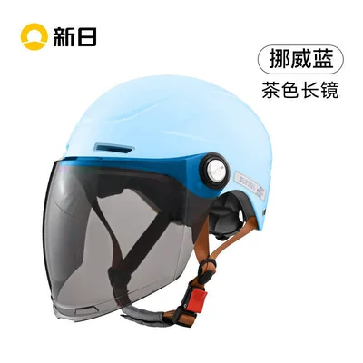 helmet, suitable for all | Motosiklet kaskı (dəbilqə) - norwegian-blue-brown-long-mirror-one-size-fits-all