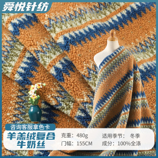 ���q�ͺ�ţ�̽zë�q���ϏS�Ҷ��������480g�Ӻ�ů�q�����l