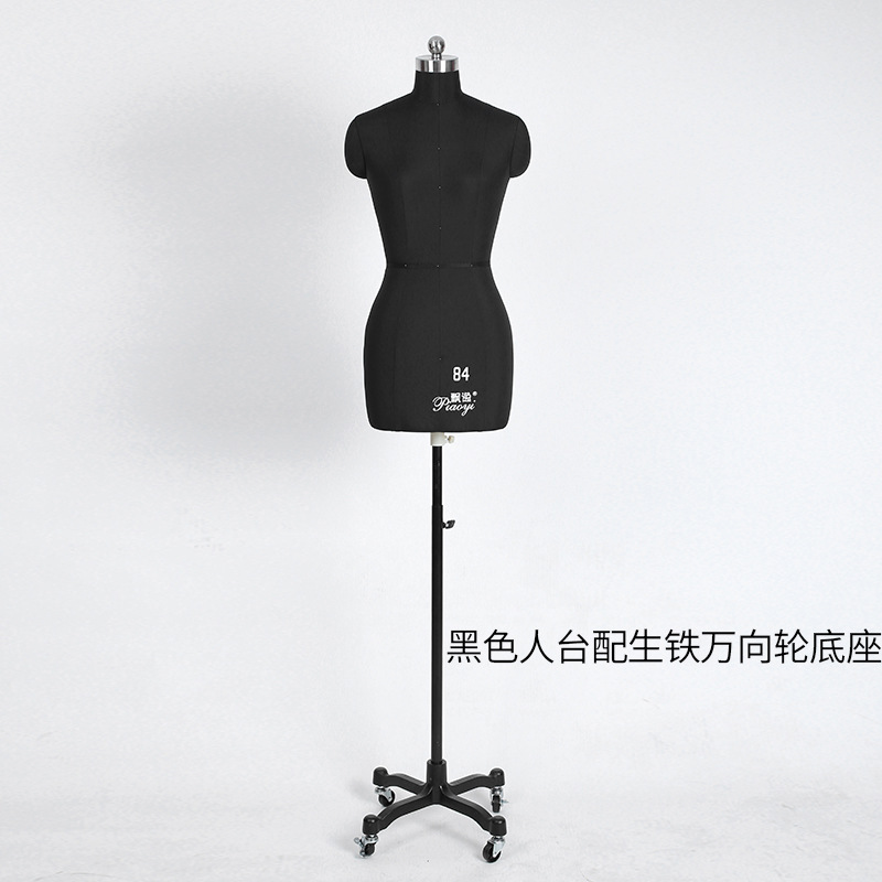 Black mannequin cast iron caster base