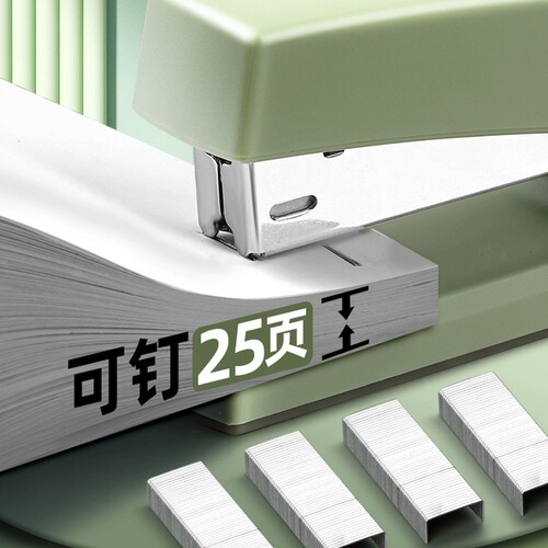 Deli Stationery 0425 student book binding labor-saving No. 12 office stapler can bind 20 pages standard No. 12