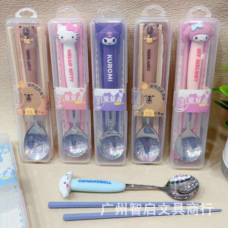 Creative Cute Spoon Chopsticks Tableware suit Student Children Portable Tableware Two-piece Set Cute Fun Spoon Prize Batch Creative Cute Spoon Chopsticks Tableware suit Student Children Portable Tableware Two-piece Set Cute Fun Spoon Prize Batch