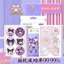 �ļ���ͨ�����N���ƃ�ͯ�냺�����W�����Ñ������Һ�������x��ҧ