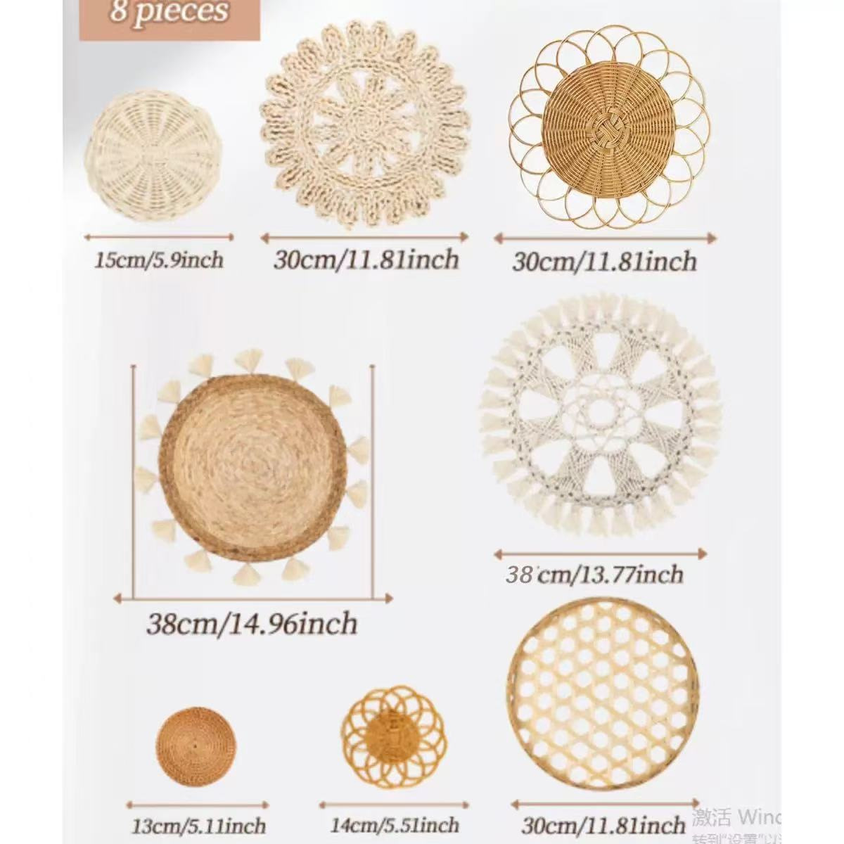 Set de 8 piezas 0,55 kg