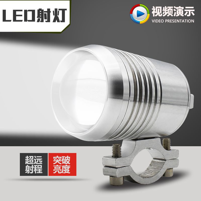Lámpara eléctrica LED ultra brillante faro 12V 48V60V72V reformado bombilla externa de motocicleta