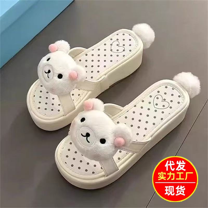 Cute Cartoon Bear Slippers for Women's Summer Outer Wear 2025 New Style Small Heightening Thick-Soled Versatile Sandals