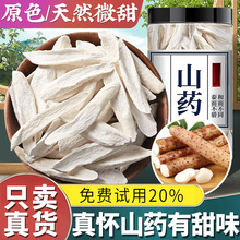 ���ǲĸ�Ƭ����ɽș���Ͻ����ؿh�F��500g�ɷ�Ƭ��ɽș