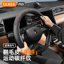 ������܇����P�װ��׷�ëƤ�����ļ��m��춱����S��W�ϴ󱊌��R