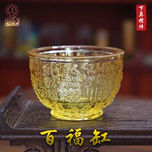 ˮ���S��Ʒ�ٸ��׹ǻҺК�����Ʒȫ������[��Ĺ�ؼĴ��`λ��ˮ��