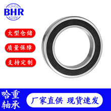 ���������ܷ�ǽӴ������71806 71807 71808 71809 71810C P4