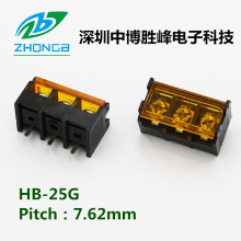 صԴ PCB 25Gդʽ߶HB/KF25G7.62mmǽ