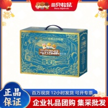 ��ֻ���������Y2676g/20���Թ��Y����ʳ�Y�������Ĺ����҈Fُ�͹�