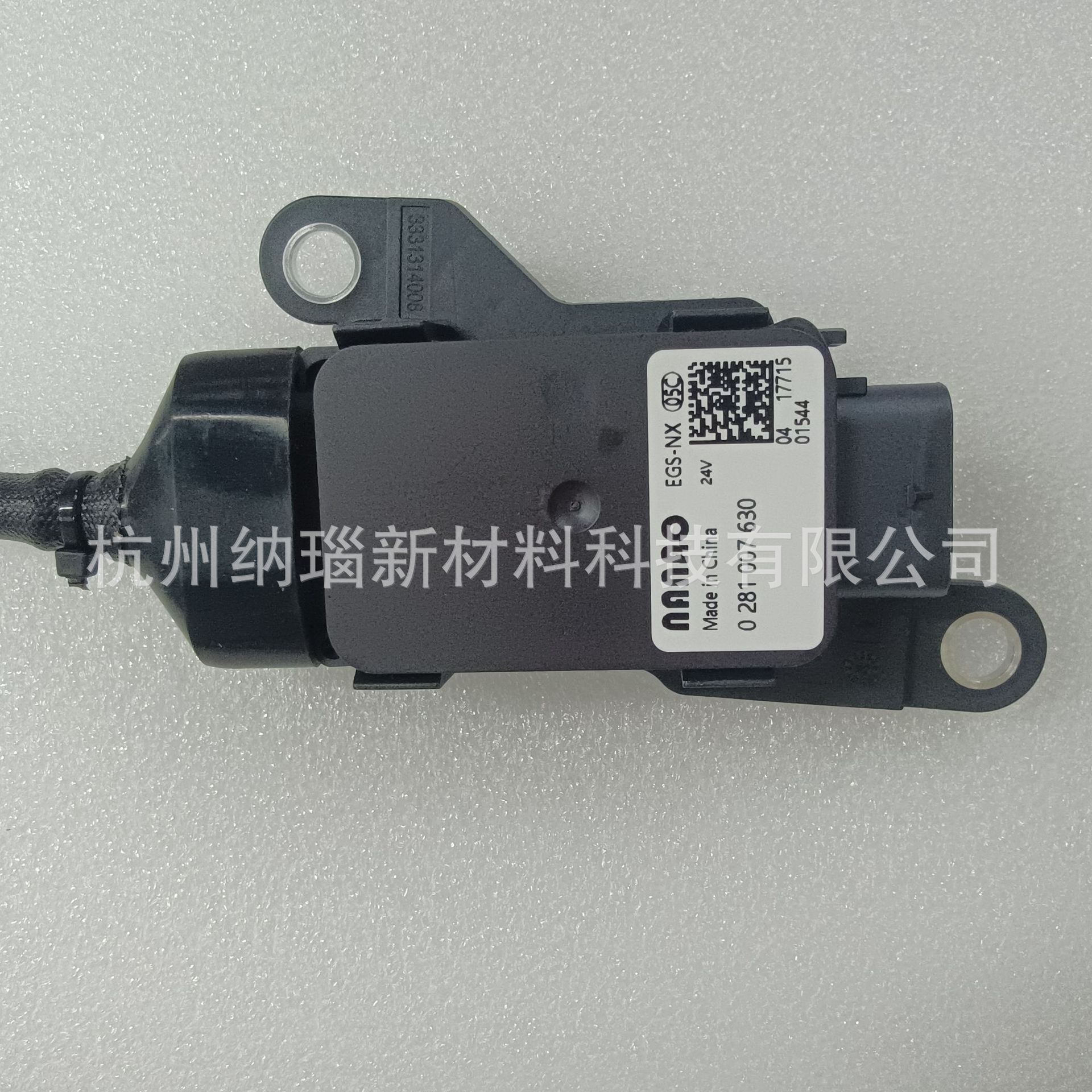 National Five National Six New Second Generation Nitrogen Oxygen 0281007630 Nitrogen Oxygen Sensor